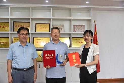 平邑街道开展见义勇为好人授奖仪式(图2)