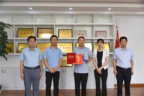 平邑街道开展见义勇为好人授奖仪式(图1)
