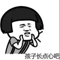 网恋需谨慎!平邑警方抓获一名诈骗犯罪嫌疑人(图3) 网恋需谨慎!平邑警方抓获一名诈骗犯罪嫌疑人(图3)