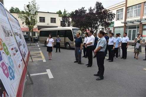 平邑县见义勇为现场推进会在平邑街道举行(图1)
