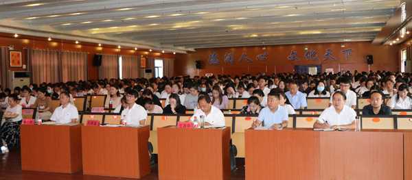 平邑县实验小学教育集团:梳理展望 育人足迹(图1) 平邑县实验小学教育集团:梳理展望 育人足迹(图1)