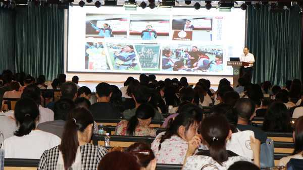 平邑县实验小学教育集团:梳理展望 育人足迹(图2) 平邑县实验小学教育集团:梳理展望 育人足迹(图2)