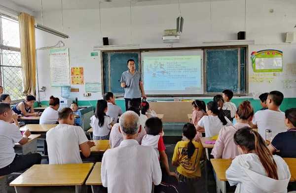 平邑兴蒙学校召开暑期防溺水安全工作部署会议(图2) 平邑兴蒙学校召开暑期防溺水安全工作部署会议(图2)