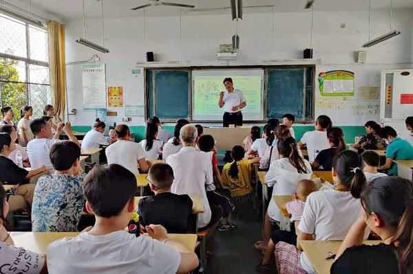 平邑兴蒙学校召开暑期防溺水安全工作部署会议(图3) 平邑兴蒙学校召开暑期防溺水安全工作部署会议(图3)