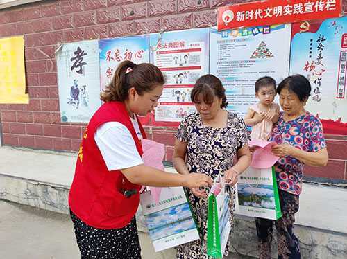 【平邑新时代文明实践】临沂市生态环境局平邑县分局到“双报到”社区开展民法典和环保法规宣传活动(图1) 【平邑新时代文明实践】临沂市生态环境局平邑县分局到“双报到”社区开展民法典和环保法规宣传活动(图1)