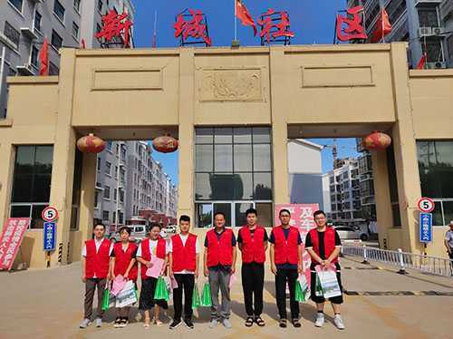 【平邑新时代文明实践】临沂市生态环境局平邑县分局到“双报到”社区开展民法典和环保法规宣传活动(图3) 【平邑新时代文明实践】临沂市生态环境局平邑县分局到“双报到”社区开展民法典和环保法规宣传活动(图3)
