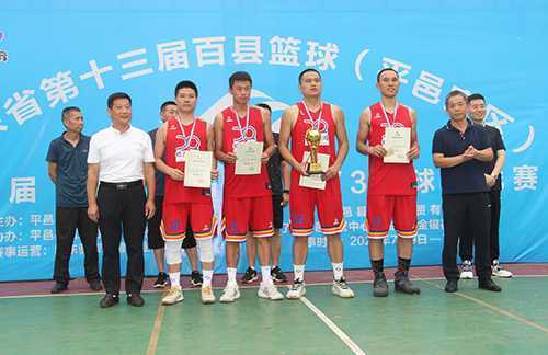 平邑县“明仕运动杯”3V3篮球挑战赛闭幕(图3)