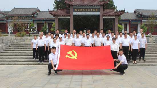 “四步走”抓实党史学习教育(图1) “四步走”抓实党史学习教育(图1)