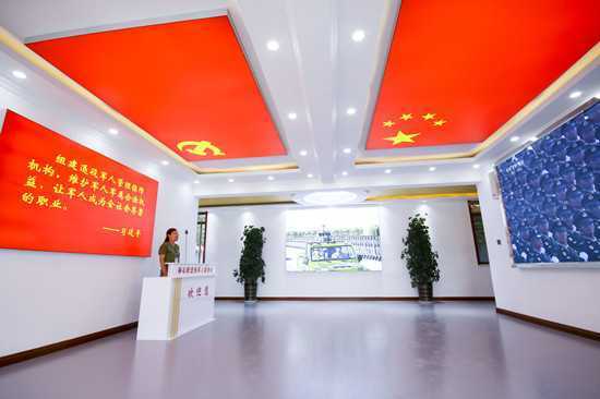 一站代办 一键知晓 码上办创新服务再升级(图2) 一站代办 一键知晓 码上办创新服务再升级(图2)