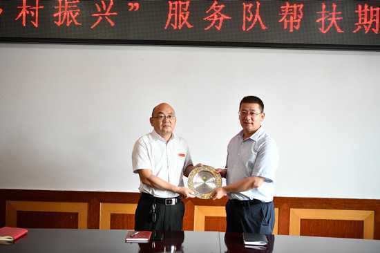 两年铜石帮扶路铸就一生兄弟情(图2)