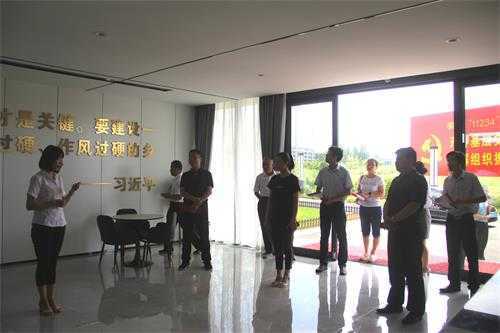 市老年大学调研组朱崇涛一行到平邑街道调研指导工作(图1) 市老年大学调研组朱崇涛一行到平邑街道调研指导工作(图1)