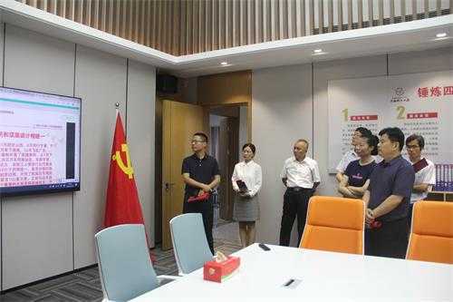 市老年大学调研组朱崇涛一行到平邑街道调研指导工作(图3) 市老年大学调研组朱崇涛一行到平邑街道调研指导工作(图3)