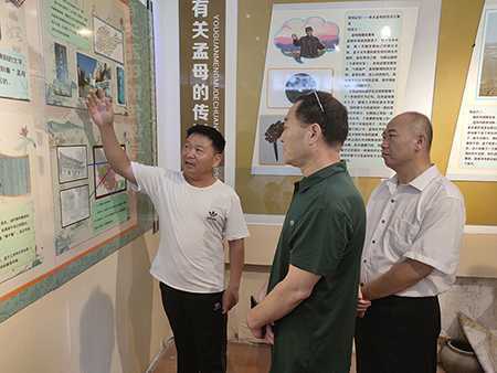 春光里产业资本集团到杨庄镇考察旅游投资项目(图2) 春光里产业资本集团到杨庄镇考察旅游投资项目(图2)