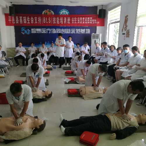 【我为群众送科技】柏林镇卫生院举办“基础生命”培训班(图2) 【我为群众送科技】柏林镇卫生院举办“基础生命”培训班(图2)
