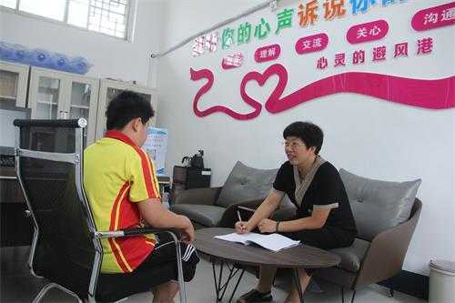 平邑街道开展“心理护航 共筑成长”心理辅导活动(图2)