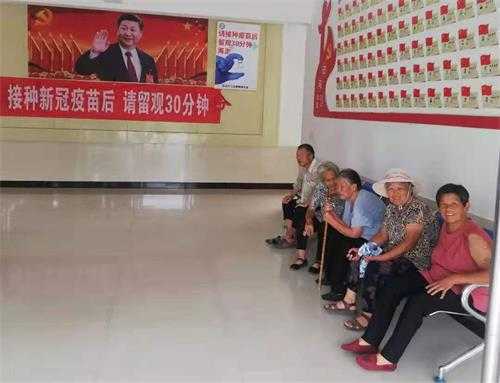 多措并举稳步推进疫苗接种工作(图2) 多措并举稳步推进疫苗接种工作(图2)