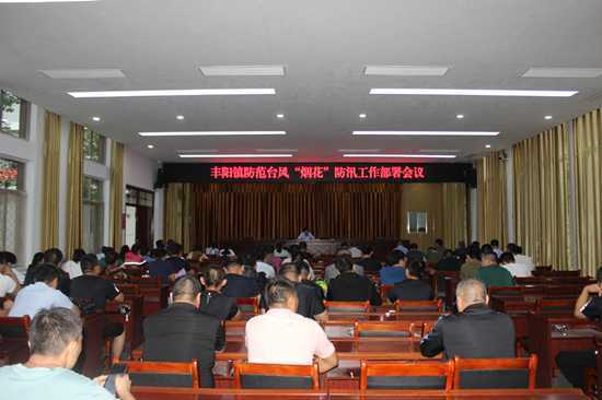 筑牢安全防讯网 打好两个“保卫仗”(图1) 筑牢安全防讯网 打好两个“保卫仗”(图1)