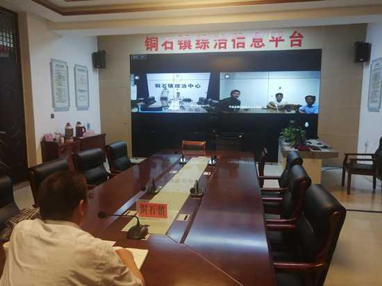 “路长制+防汛抢险” 全力备战台风“烟花”(图1)