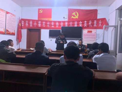 【我为群众办实事】柏林镇全面开展防汛度汛工作(图1) 【我为群众办实事】柏林镇全面开展防汛度汛工作(图1)