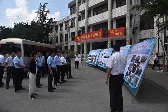 平安平邑建设现场观摩会走进保太镇(图1) 平安平邑建设现场观摩会走进保太镇(图1)