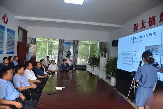 平安平邑建设现场观摩会走进保太镇(图3) 平安平邑建设现场观摩会走进保太镇(图3)