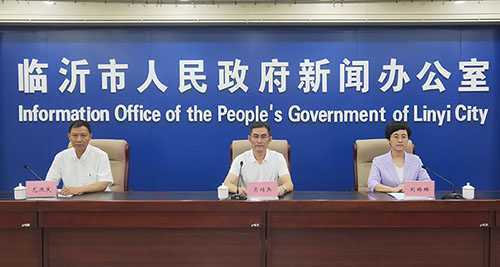 临沂上半年实现进出口总额634.2亿元(图1) 临沂上半年实现进出口总额634.2亿元(图1)