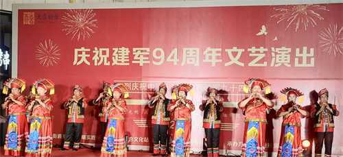 平邑街道开展庆祝建军94周年文艺演出活动(图1)