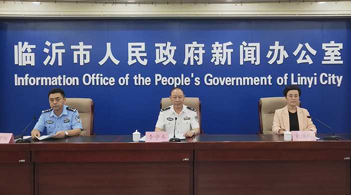 今年1-7月份临沂市破获电诈案件956起 抓获嫌疑人693人(图1) 今年1-7月份临沂市破获电诈案件956起 抓获嫌疑人693人(图1)