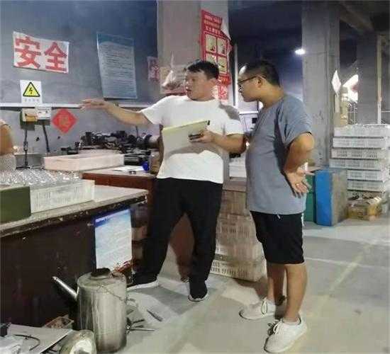 平邑街道开展燃气使用企业专项检查(图1)