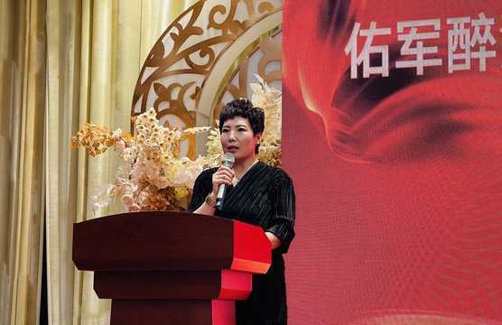 佑军醉酒业2021中秋订货会暨线上团购大会成功举行(图1) 佑军醉酒业2021中秋订货会暨线上团购大会成功举行(图1)