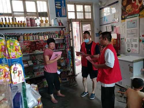 【我为群众送安全】柏林镇大力开展“防骗宣传”主题活动(图2)