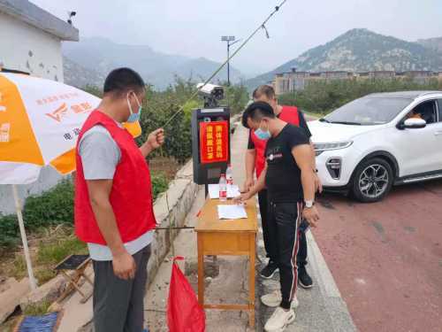 【疫情防控】柏林镇石河工作区严把疫情防控关(图1) 【疫情防控】柏林镇石河工作区严把疫情防控关(图1)