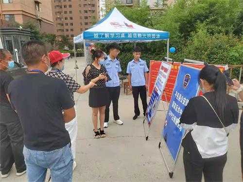 平邑街道筑牢“反诈防疫”防火墙(图3)