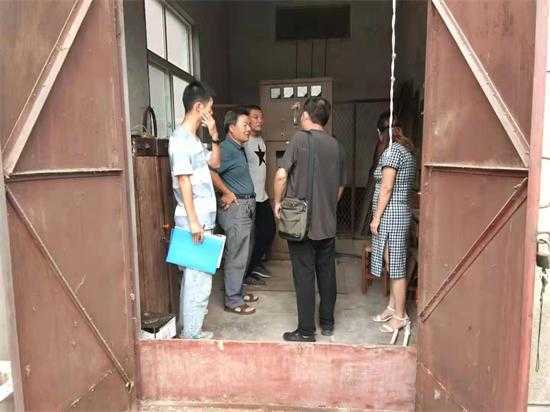 三举措织密危化经营企业“安全网”(图1)