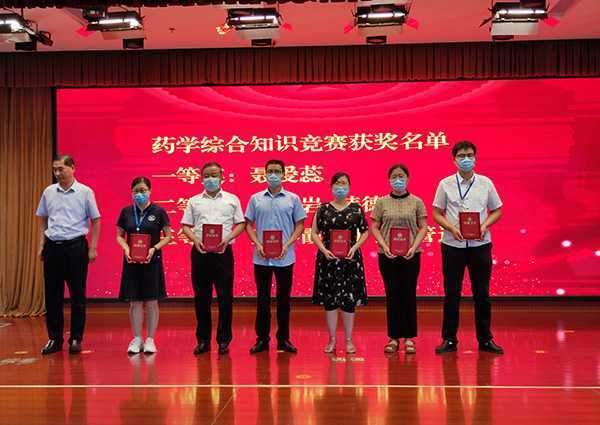 赓续光荣传统 践行初心使命 营造尊医重卫良好社会氛围(图4) 赓续光荣传统 践行初心使命 营造尊医重卫良好社会氛围(图4)