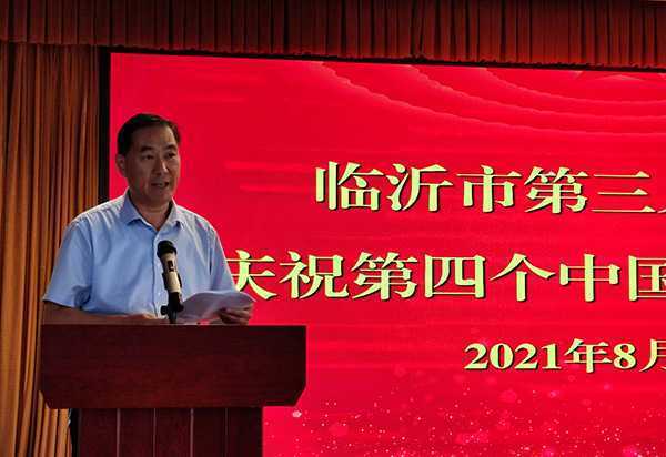 赓续光荣传统 践行初心使命 营造尊医重卫良好社会氛围(图2) 赓续光荣传统 践行初心使命 营造尊医重卫良好社会氛围(图2)