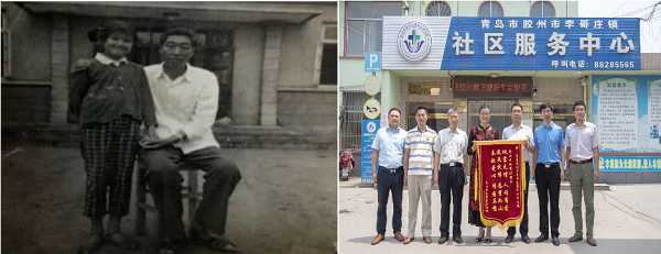 “爹娘亲”开启“孝”文化康养产业民族品牌新模式(图5)