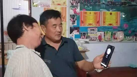 【我为群众办实事】丰阳镇积极推广“国家反诈中心”APP安装(图2) 【我为群众办实事】丰阳镇积极推广“国家反诈中心”APP安装(图2)
