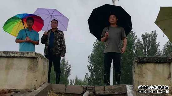 【我为群众办实事】丰阳镇积极开展水库巡查工作(图1) 【我为群众办实事】丰阳镇积极开展水库巡查工作(图1)