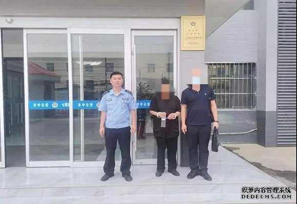 平邑县公安局保持高压打击态势 全力维护社会治安稳定(图3) 平邑县公安局保持高压打击态势 全力维护社会治安稳定(图3)