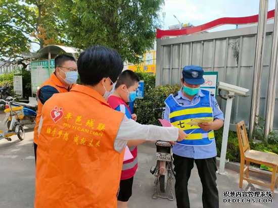 平邑县铜石镇：开展第五次“全国残疾预防日”宣传教育活动(图1)