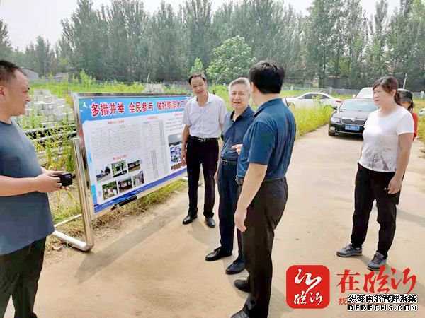 临沂市政府防溺水督导组到地方镇检查指导工作(图2) 临沂市政府防溺水督导组到地方镇检查指导工作(图2)