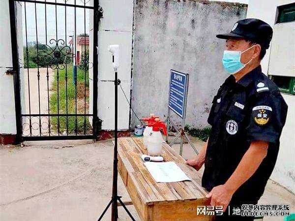 “四项迅速”强化校园疫情防控(图1)