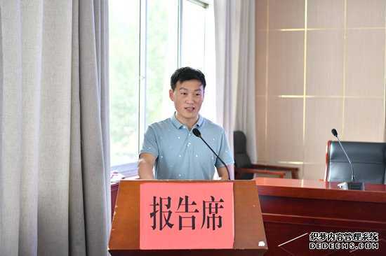 平邑县铜石镇：举办第二届“实干担当 点亮青春”青年干部大讲堂(图2)