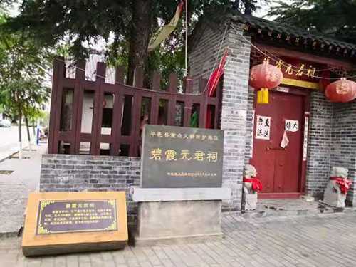 身边的世外桃源(图2) 身边的世外桃源(图2)