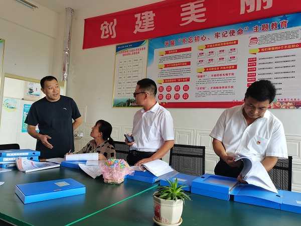 柏林镇中心校组织开展秋季开学检查“校校行”活动(图1) 柏林镇中心校组织开展秋季开学检查“校校行”活动(图1)
