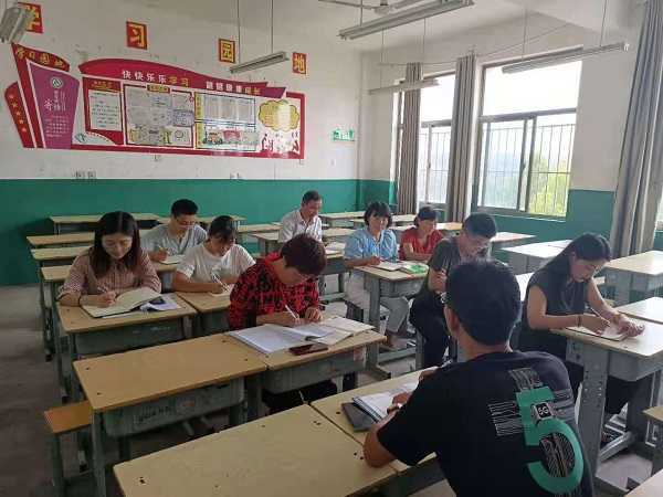 柏林中心小学举行秋季开学工作交流会(图1) 柏林中心小学举行秋季开学工作交流会(图1)