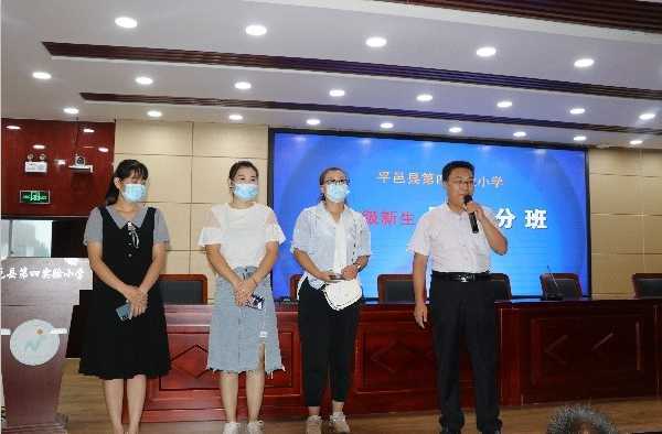 扬帆起航 快乐成长(图2) 扬帆起航 快乐成长(图2)