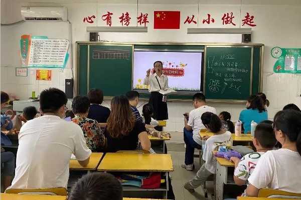 扬帆起航 快乐成长(图3) 扬帆起航 快乐成长(图3)