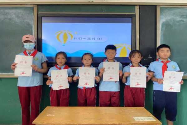 柏林镇中心小学开展生本课堂班会活动(图2)